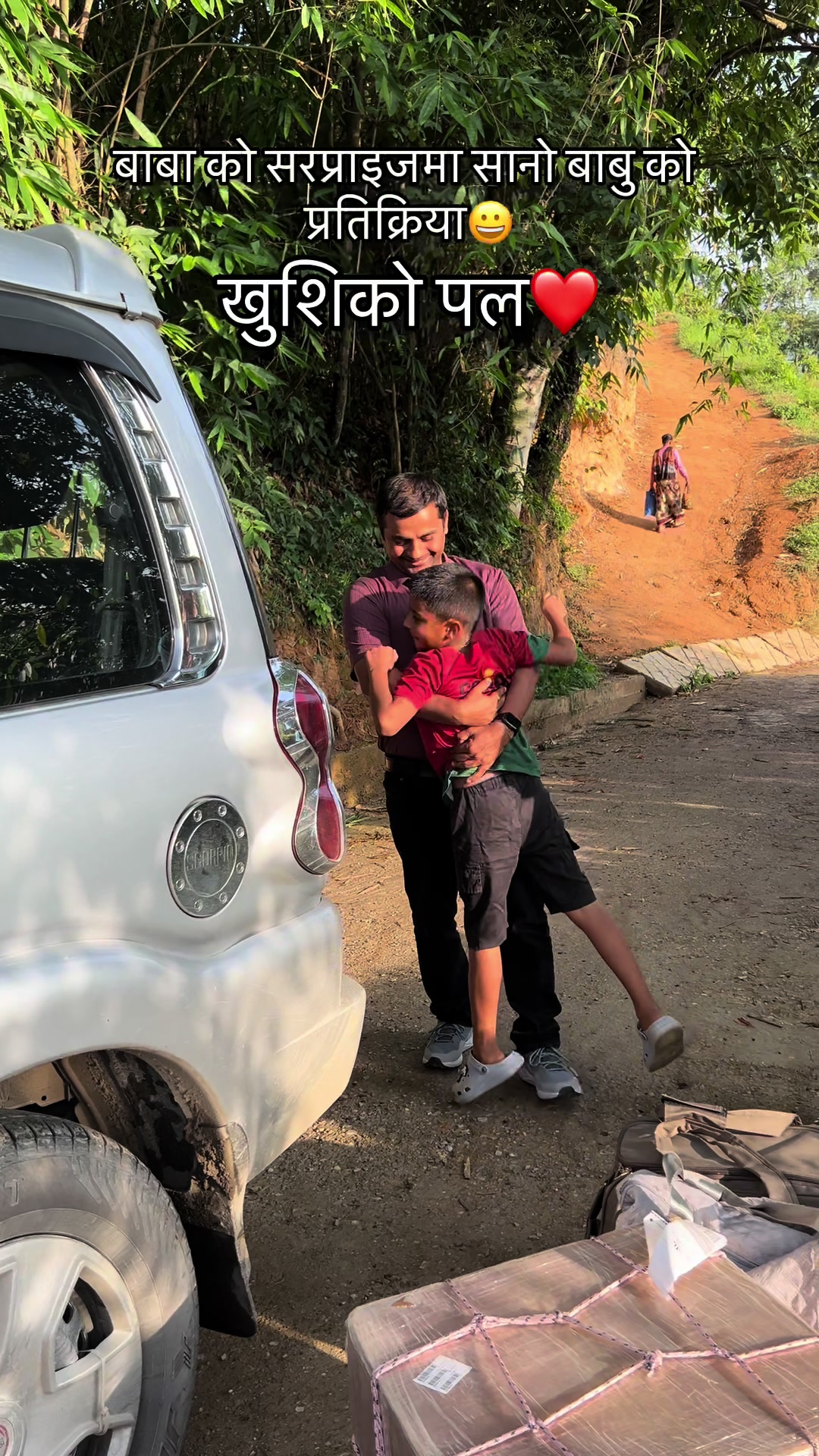 @😘❤️ saru💖bishnu❣️💫