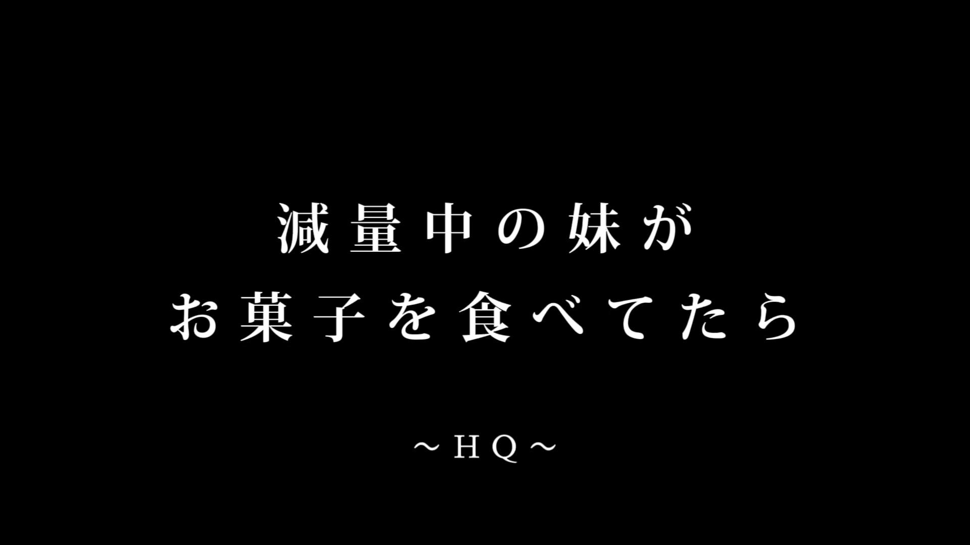 @くりおね