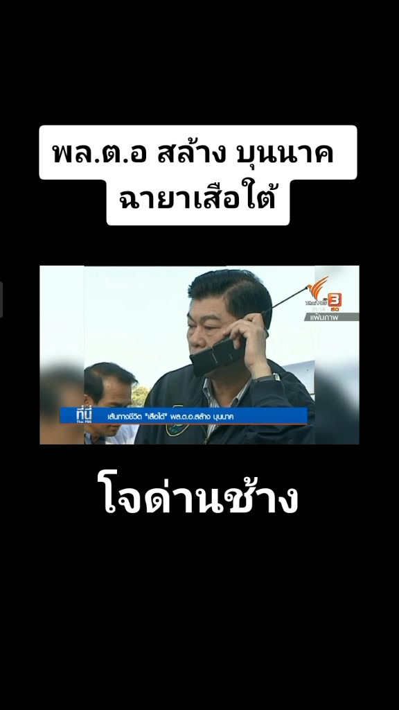 @ꪣꪆꪶꪝีᩀ&part;ꪆϰꭊั&upsilon;