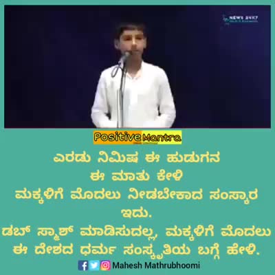 @pradeep sagar