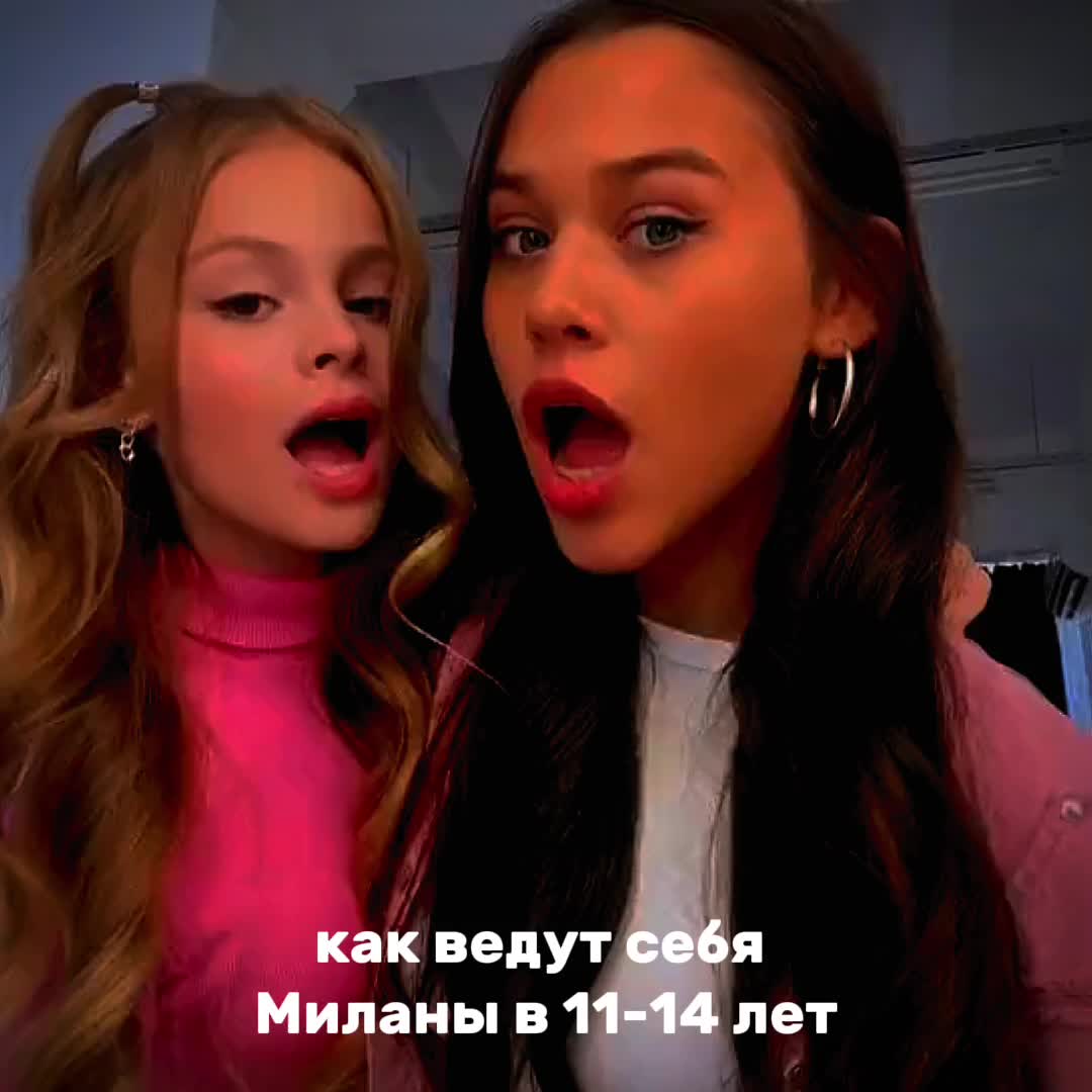 @из всех я выберу Шепсов💕✨