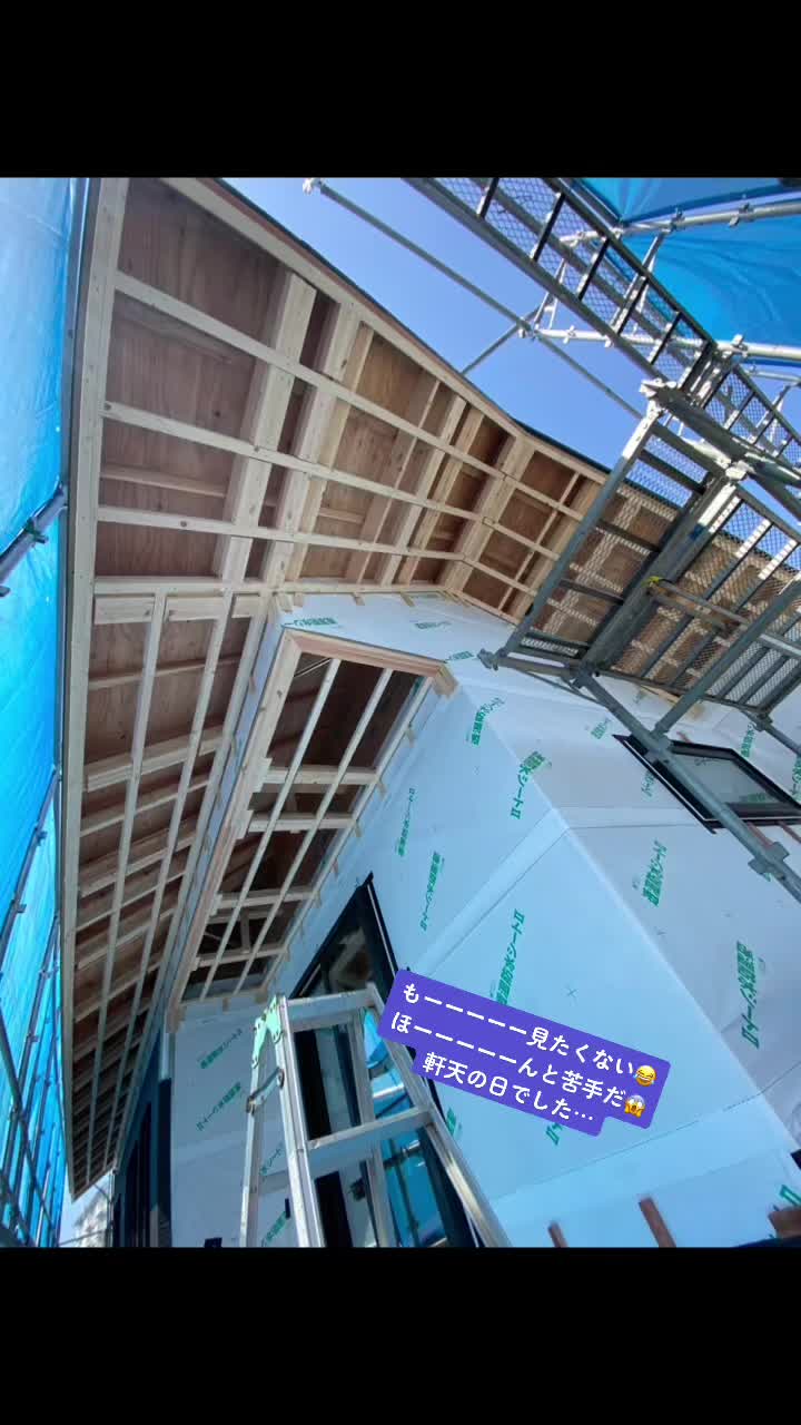 @前進工業