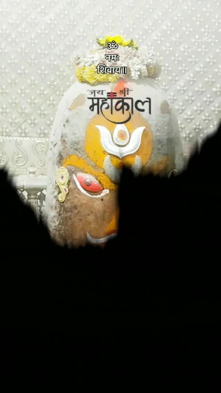 @Jai Shri Mahakal 🕉️
