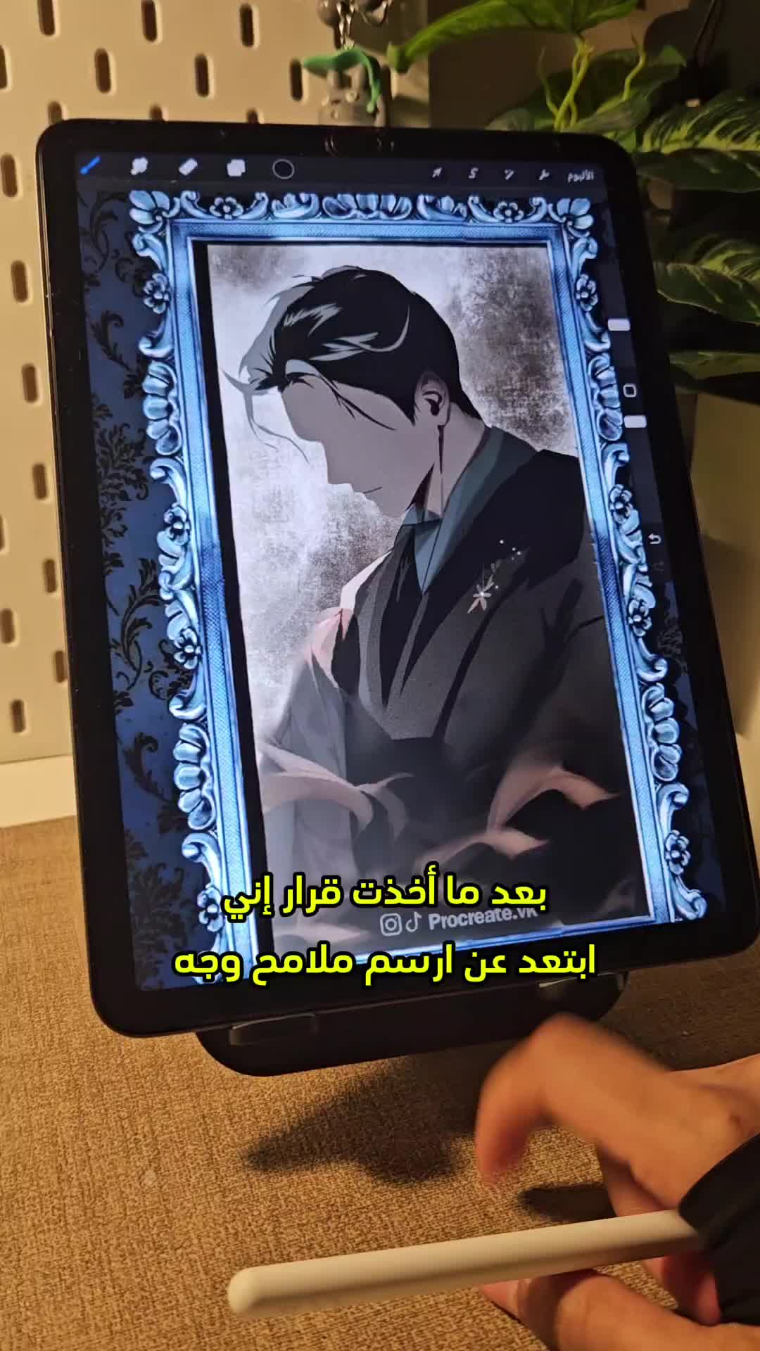 @خلود