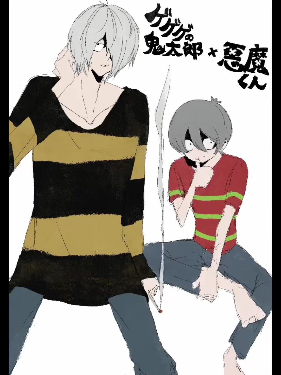 @相楽