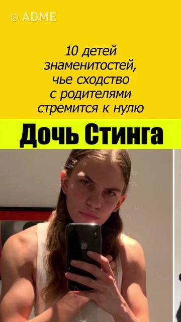 @ADME