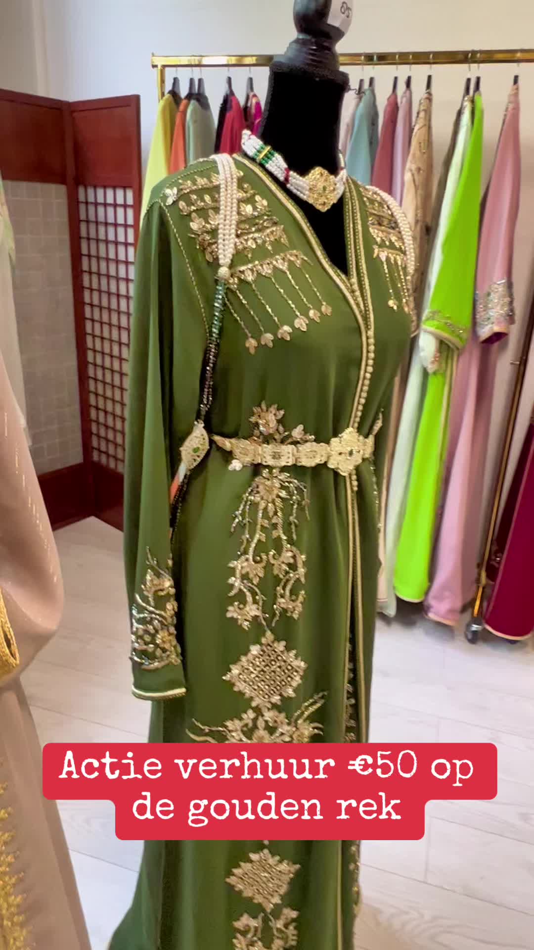@ByKaoutar