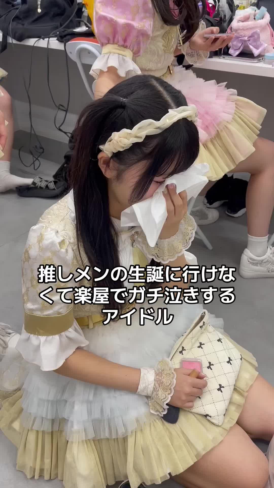 @きみからちゃん!