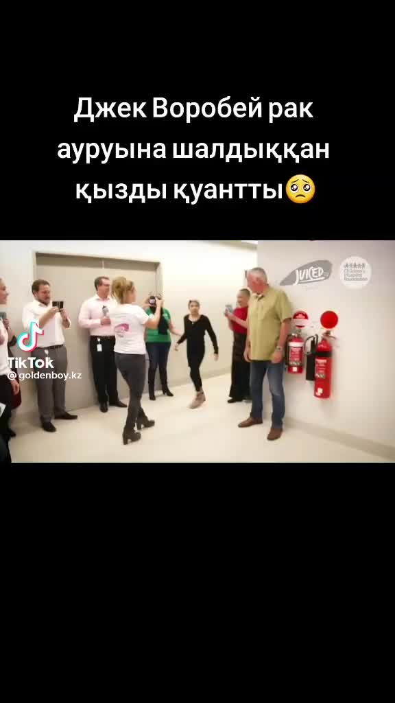 @Шахи