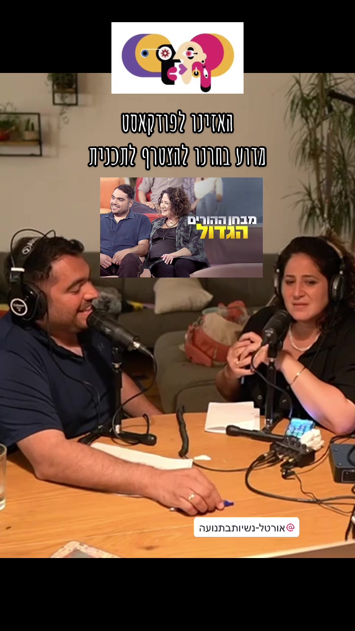 @רוסתם