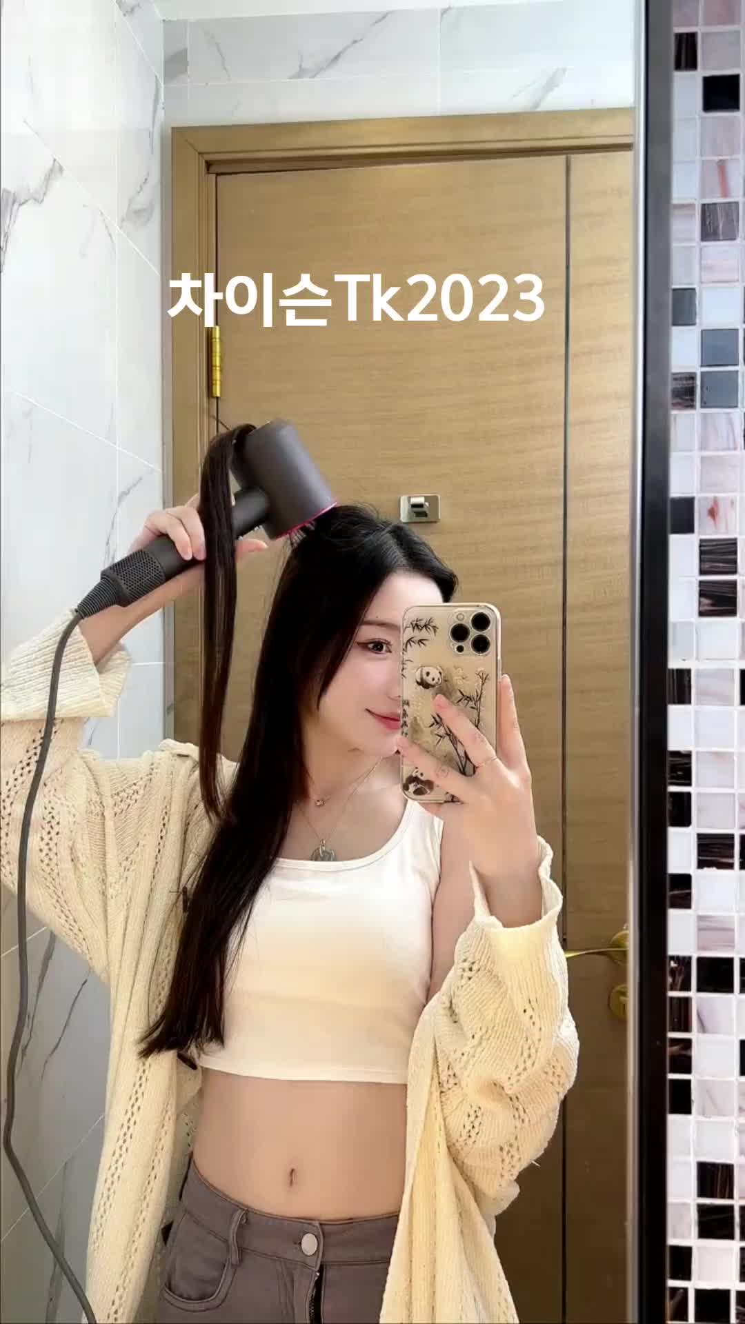 @뉴블러드