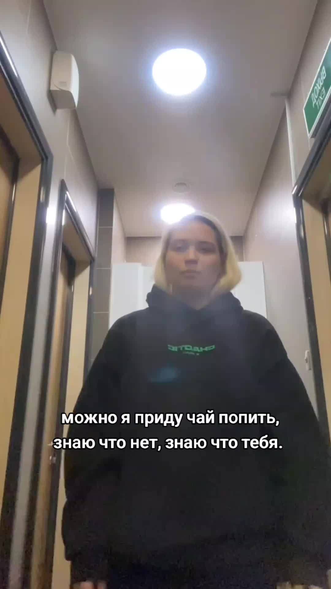 @КАМА🩹