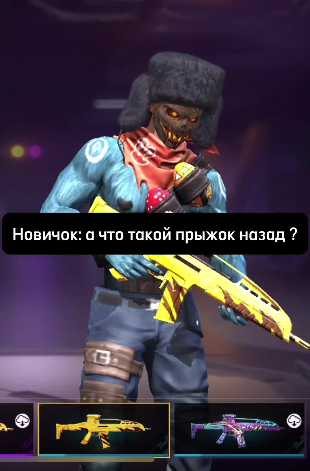 @Одинокий(фф)