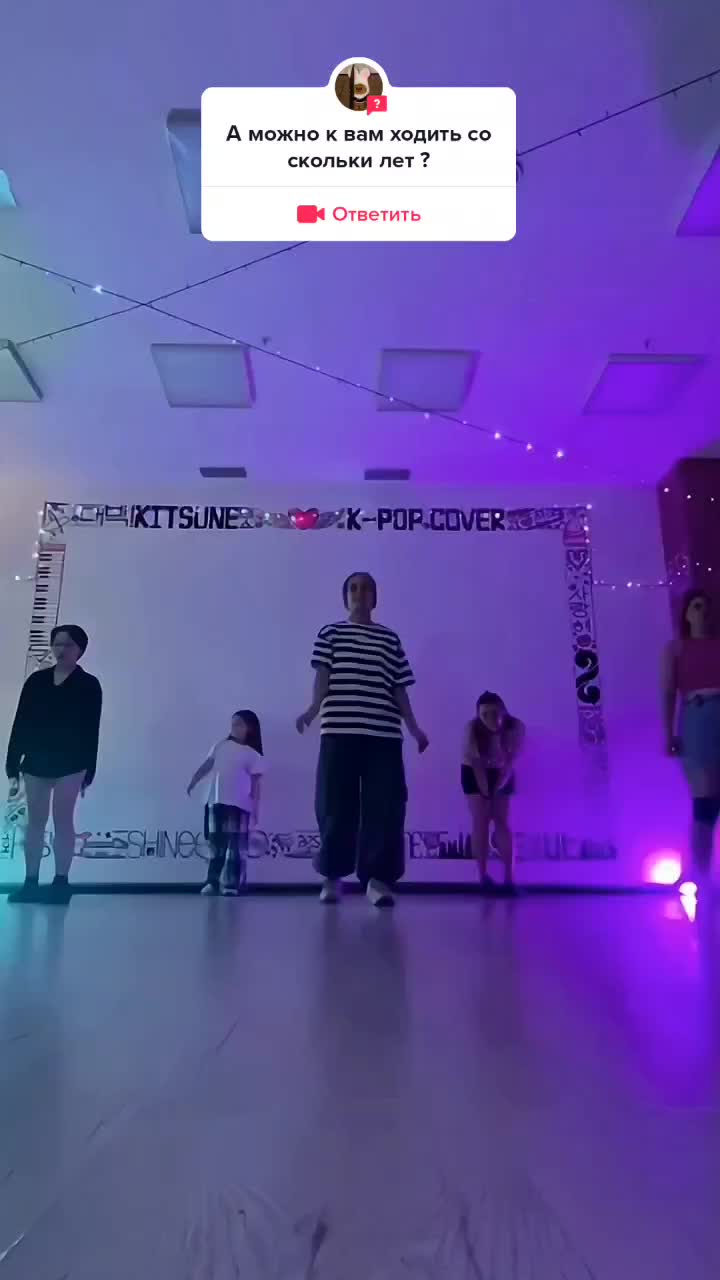 @KITSUNEKPOP