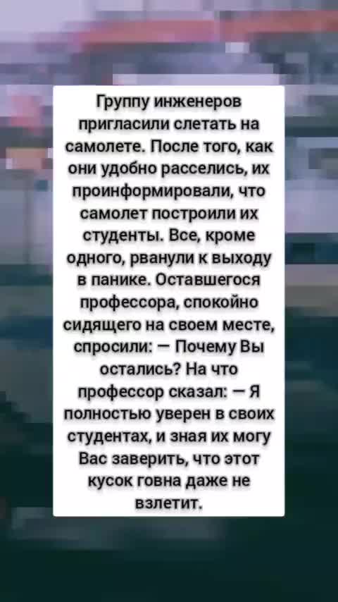 @Hyrma