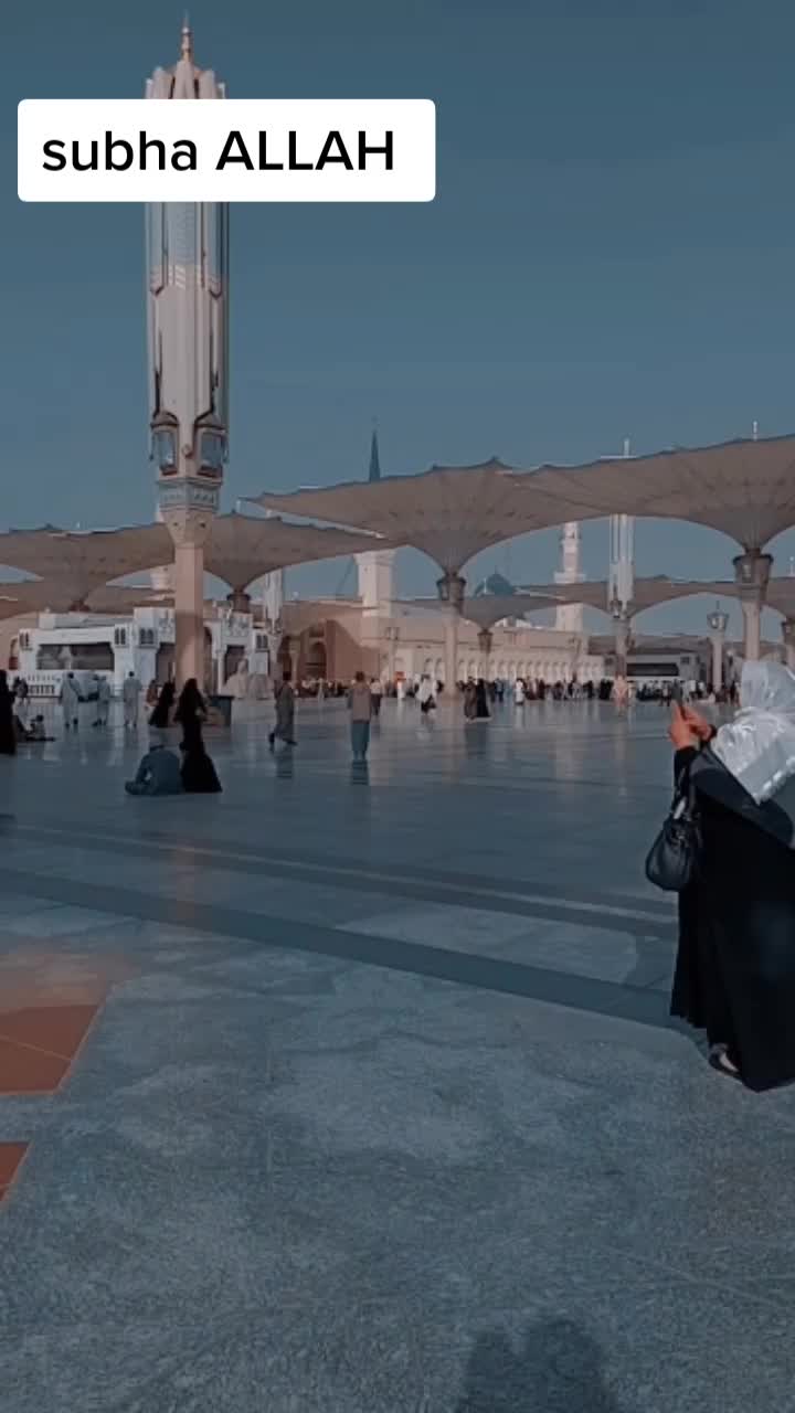 @أميرة