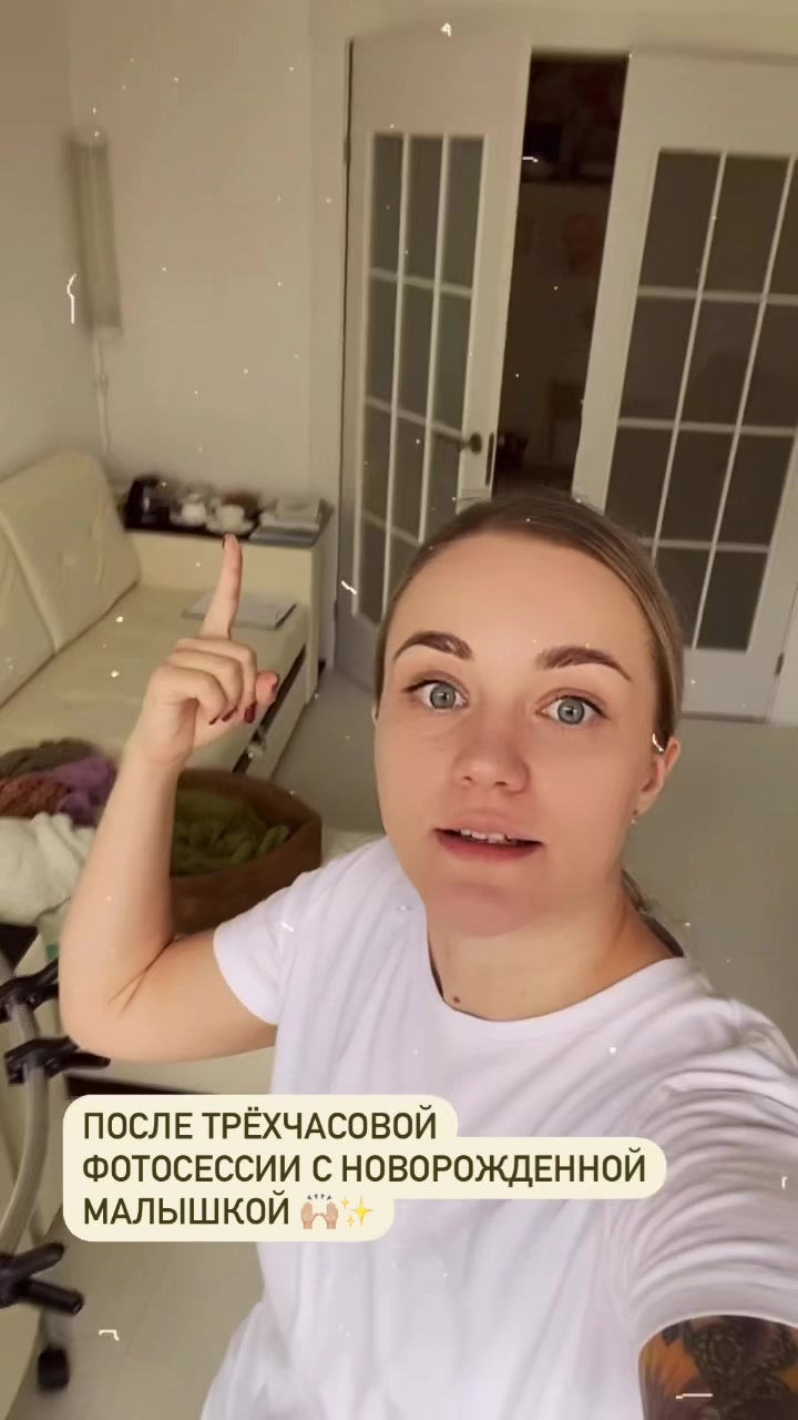 @Sveta Fedorova