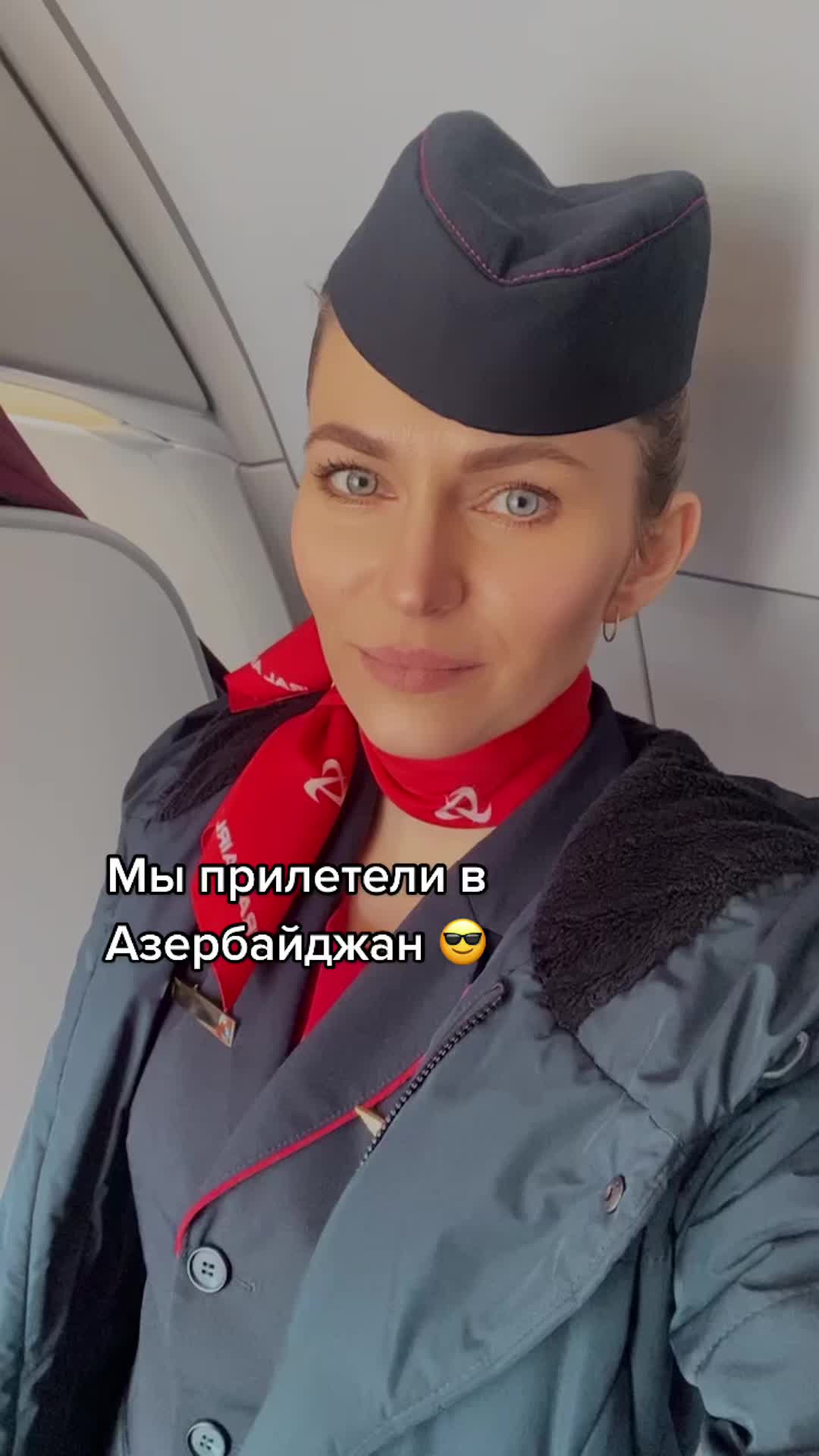 @Polina Koroleva