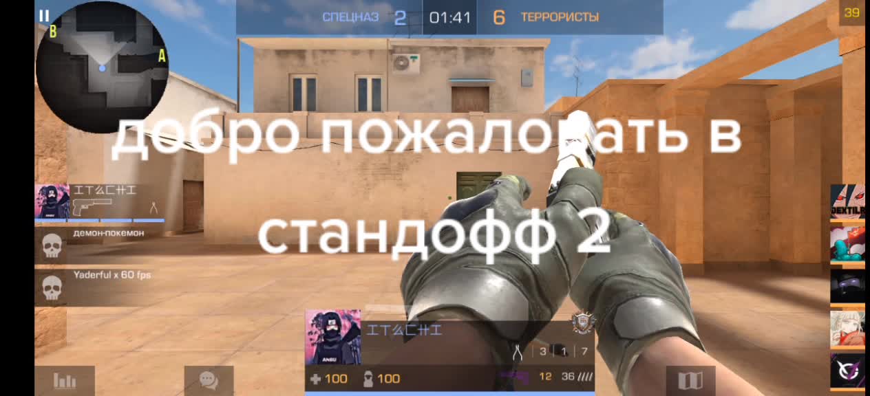 @user7022621855967