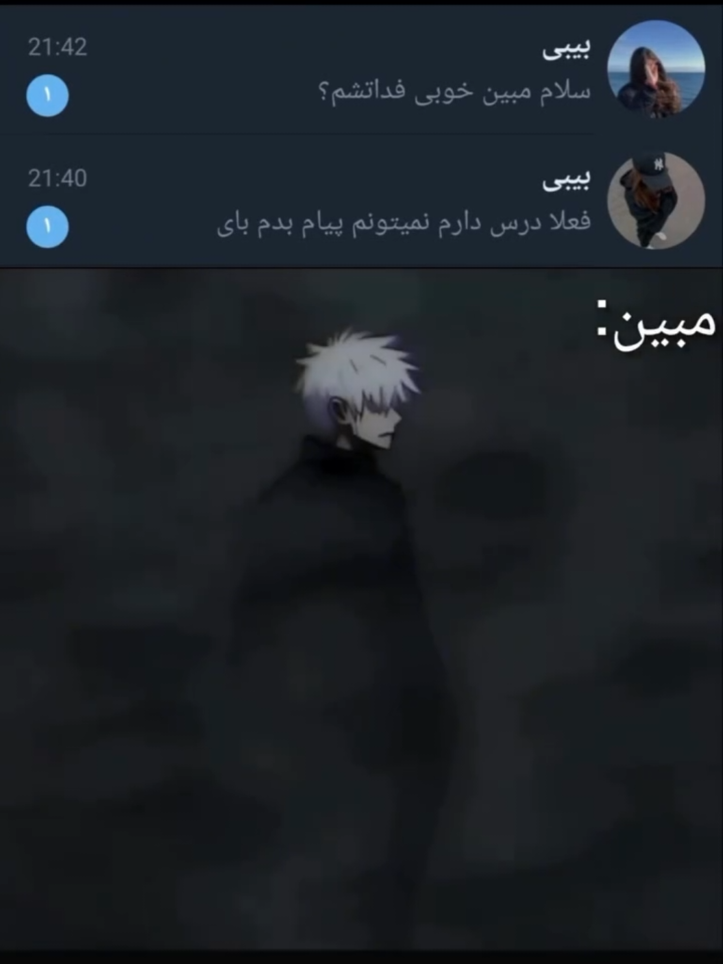 @پس توضیحات