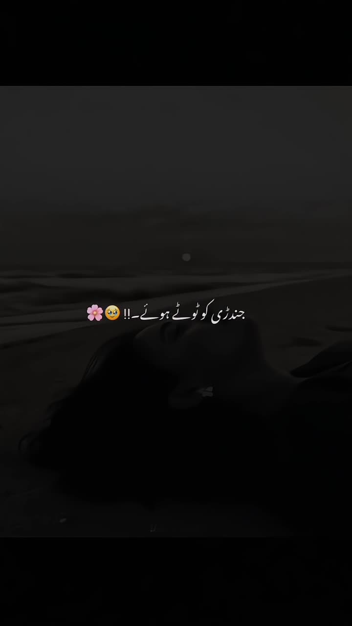 @ྀᥫ᭡𝙃 𝙀 𝙀 𝙍🍁•