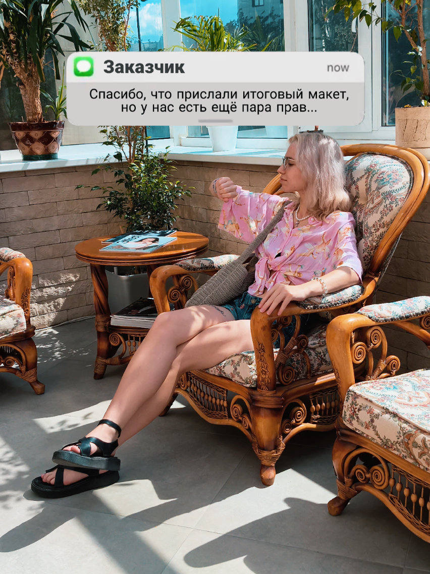 @ЛИЗОБАКТ