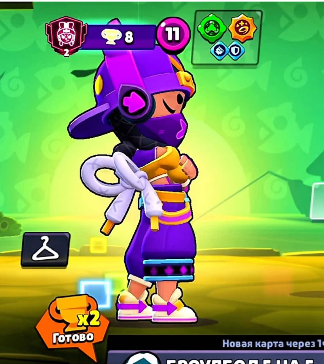 @aksron bust