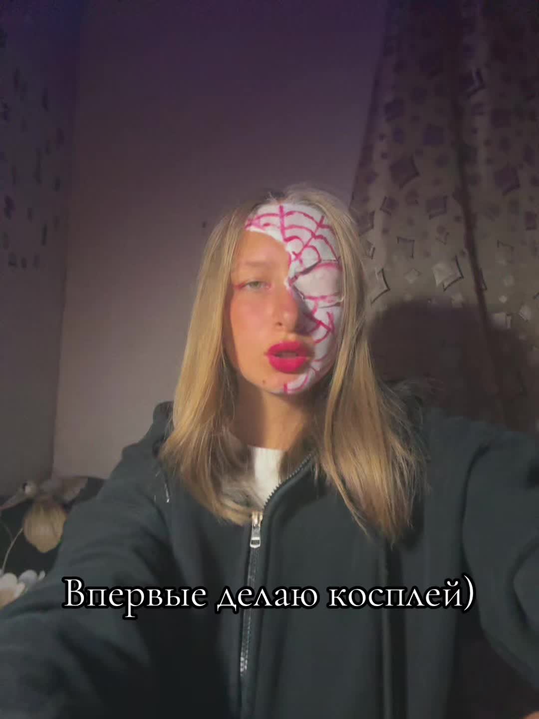 @svettikk2607_