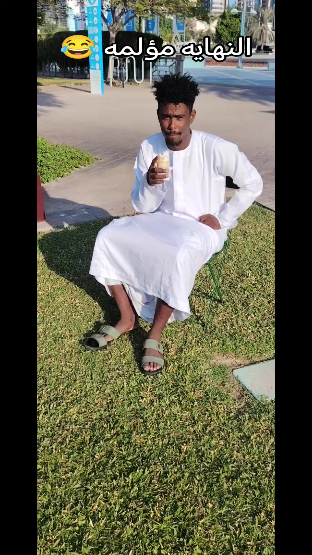 @زهجان 😓 وقافله معاي💔