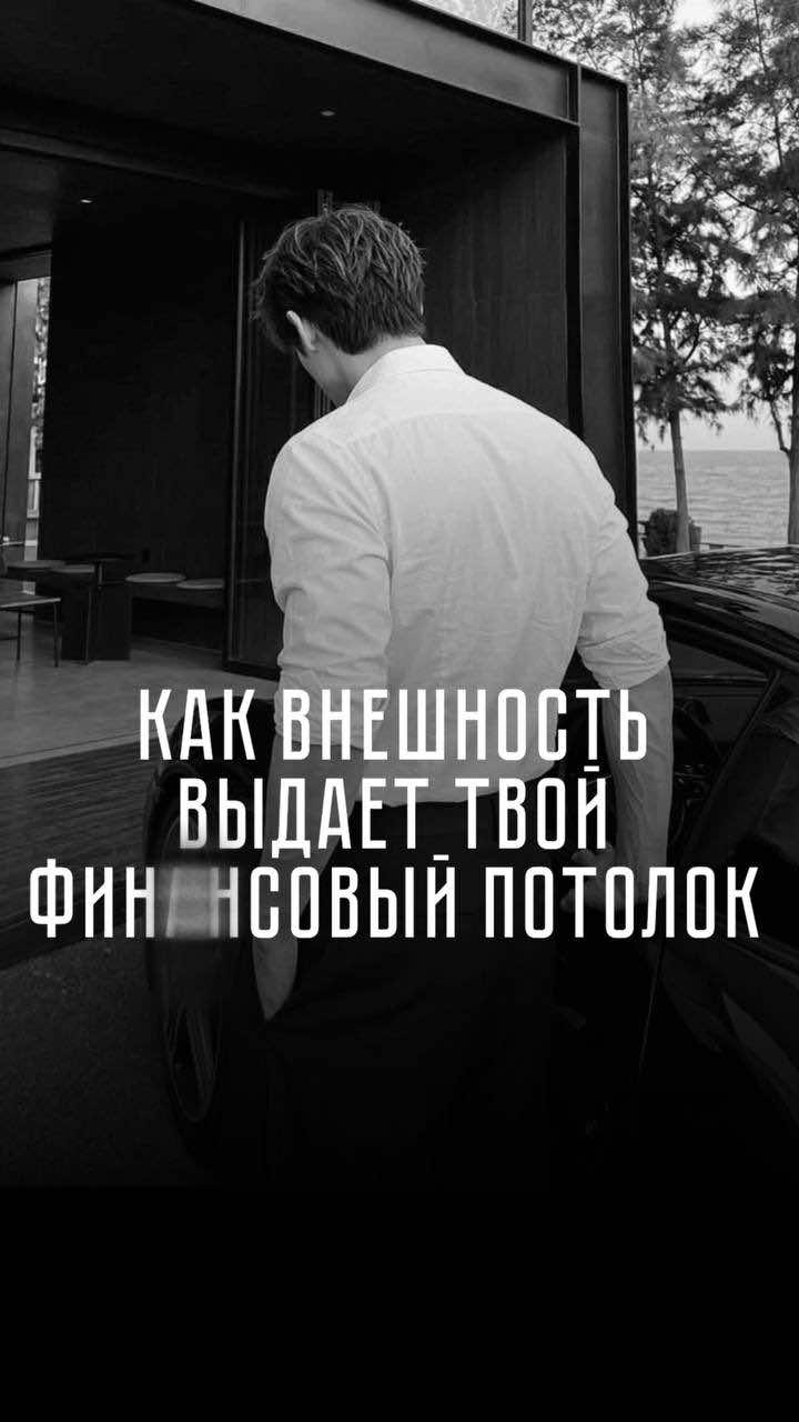 @Катя Троицкая BDS.Marketing