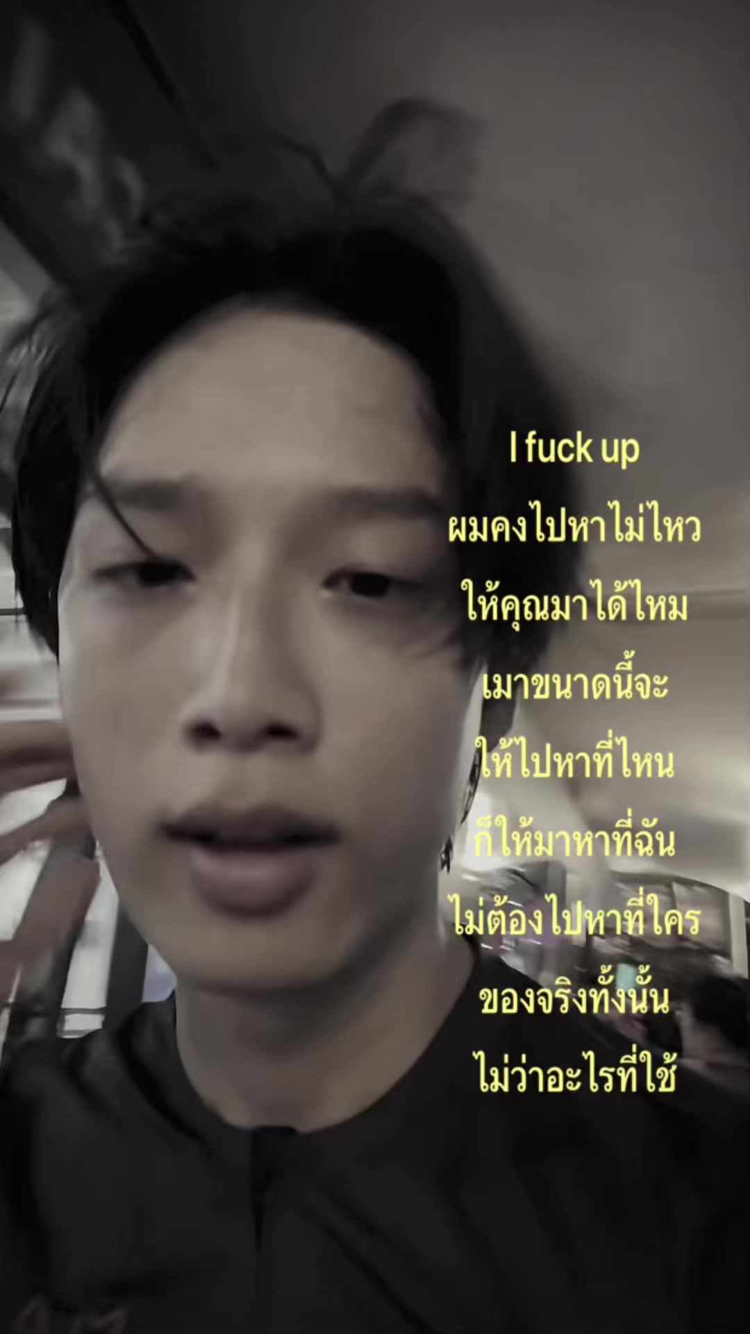 @mammeenongthai