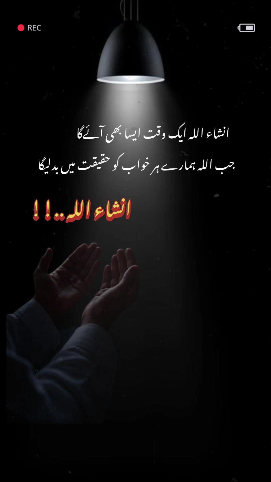 @❦︎❥︎mehar✰༆ ᶻᵘᵇᵃⁱʳ ༎ຶ✰