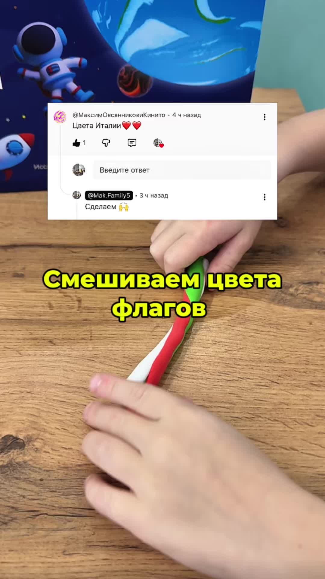 @Mamavkybe
