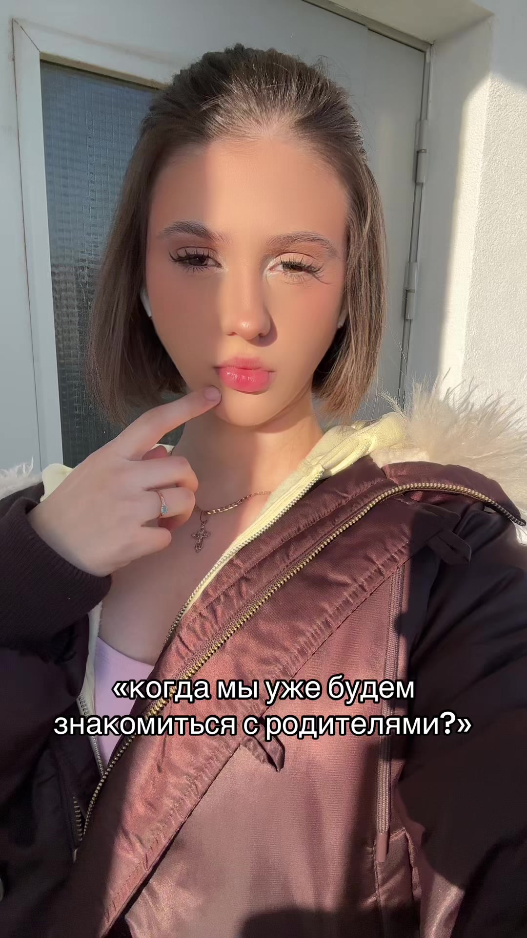 @ульяшка милашка