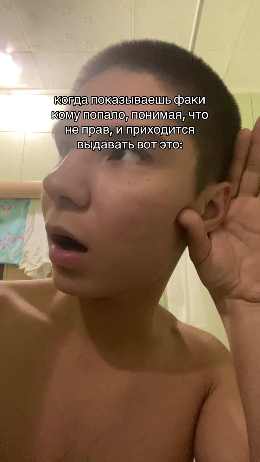 @ne.tatar_na_kaife