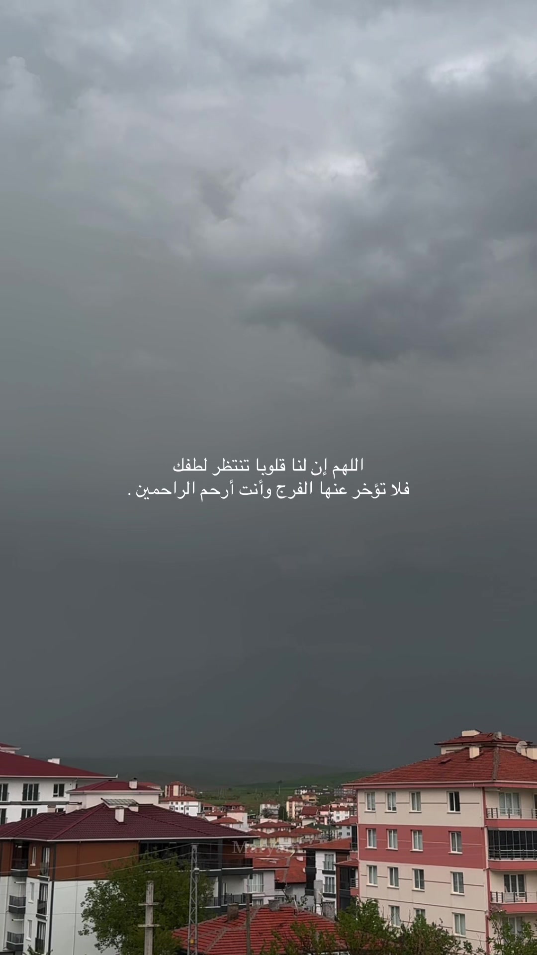 @Maryam
