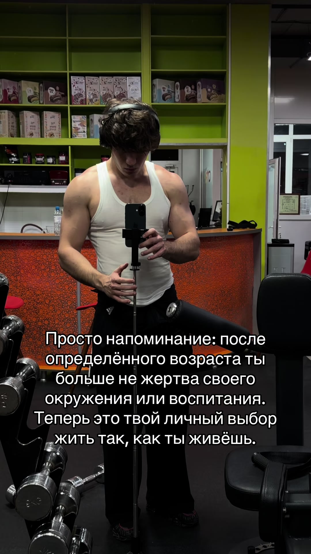 @Norbe