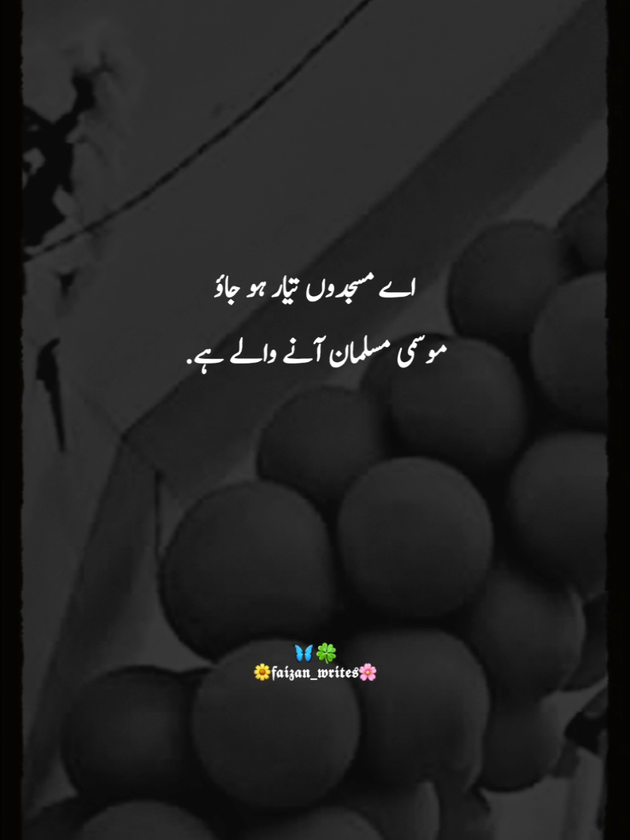@Khan🍀Writes