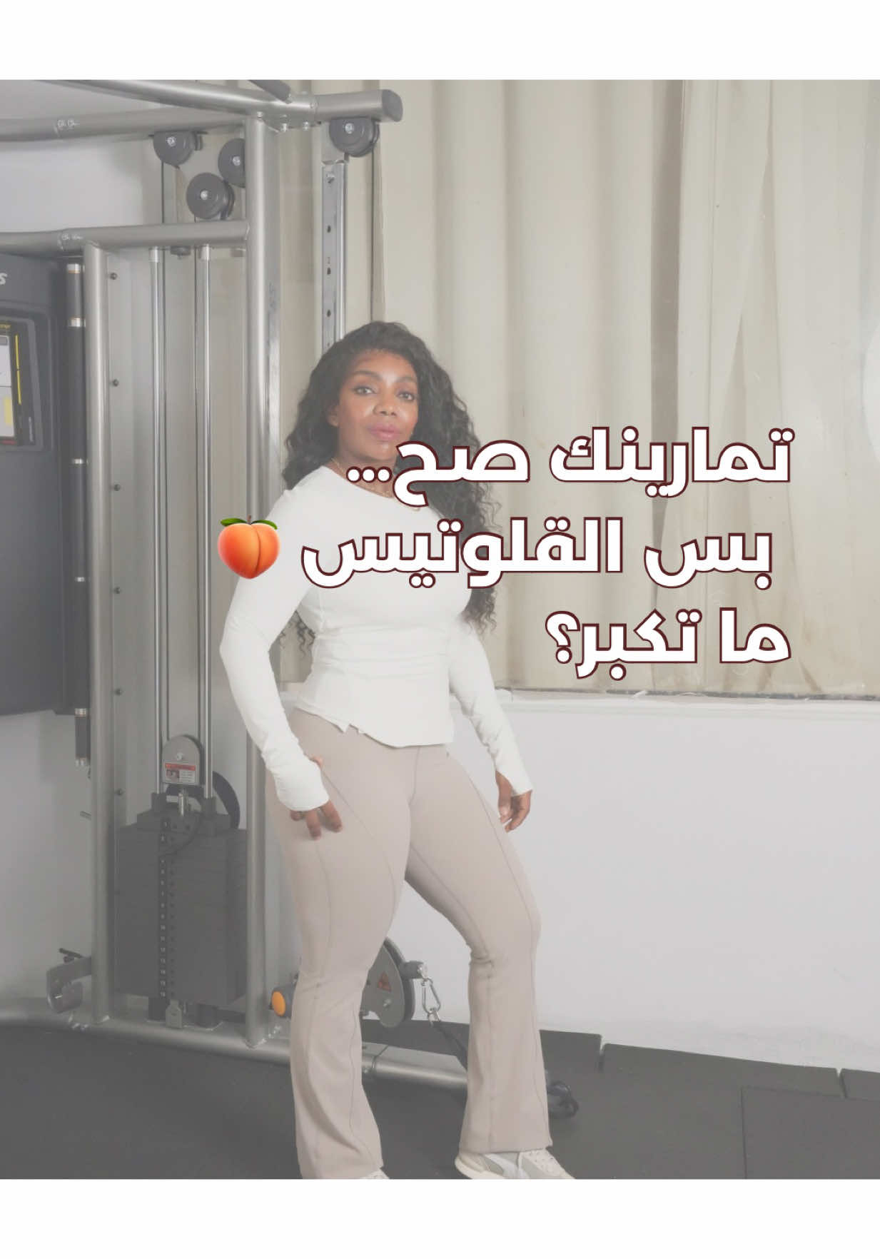 @Lil.Reema