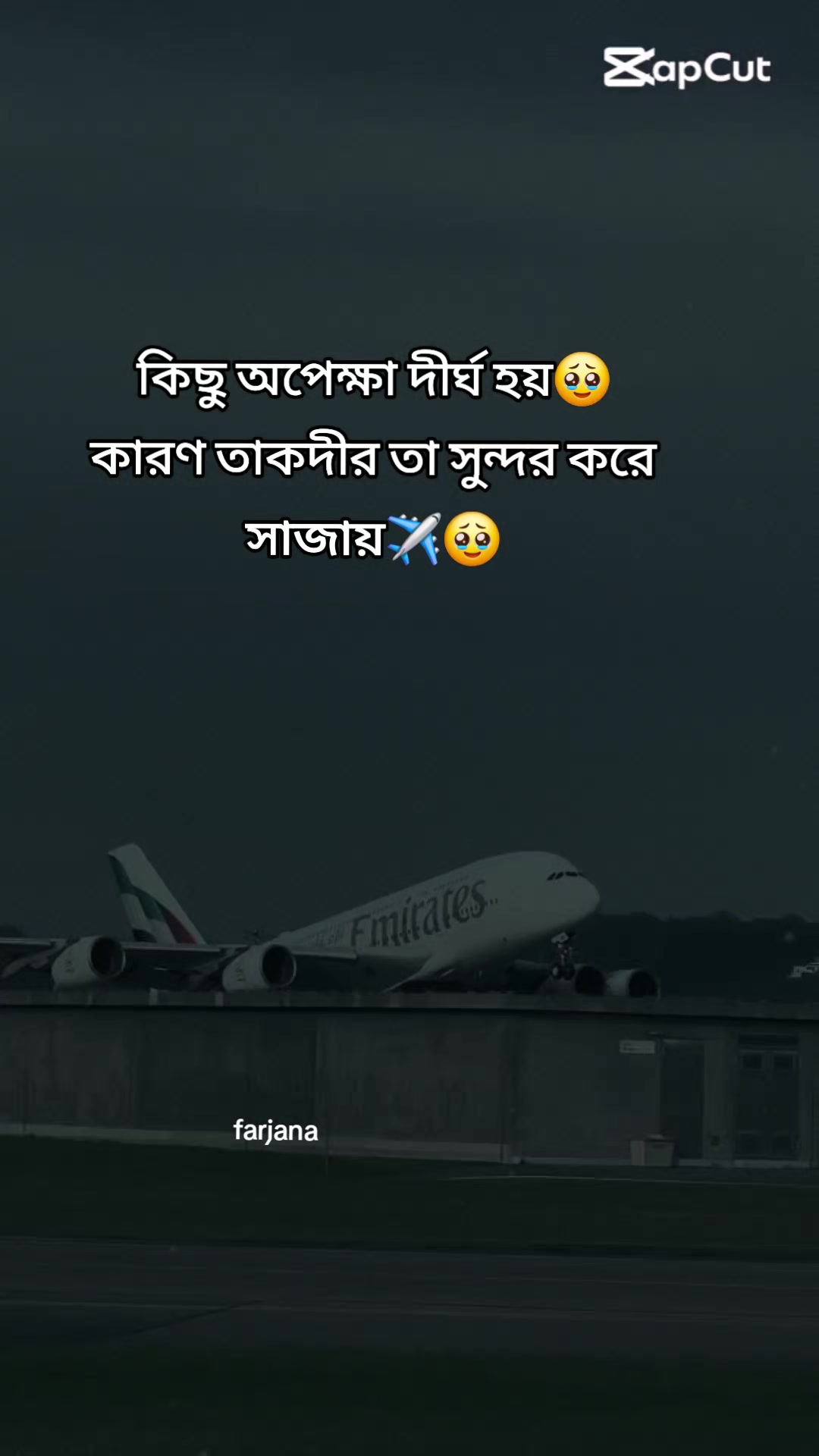 @đ§đŠFarjanađ¸đĻ