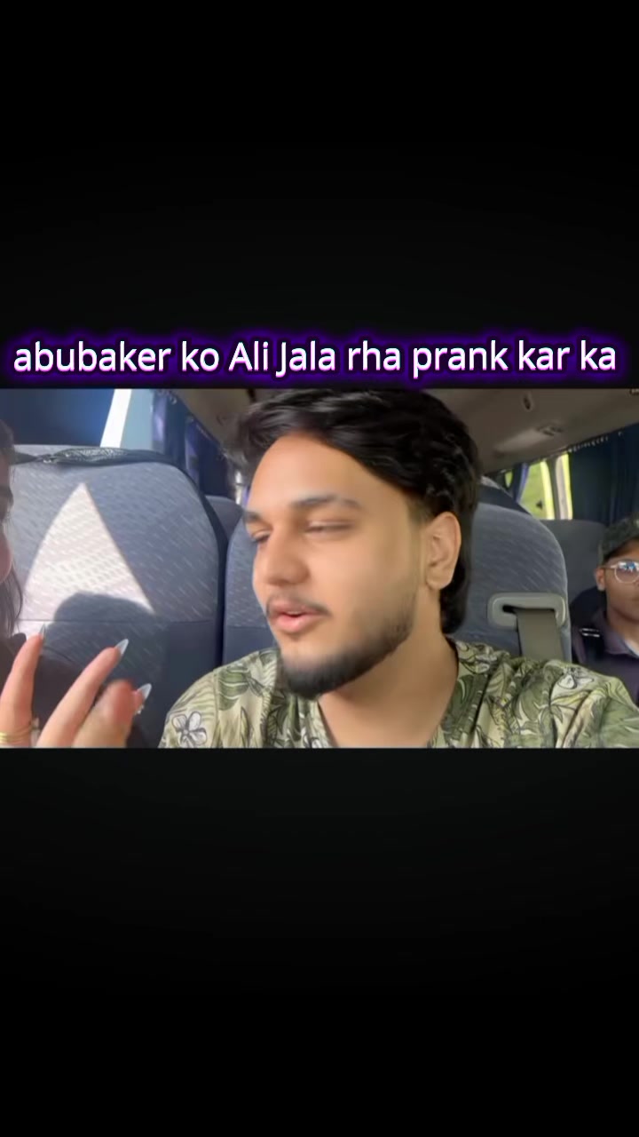 @abubakercousinology