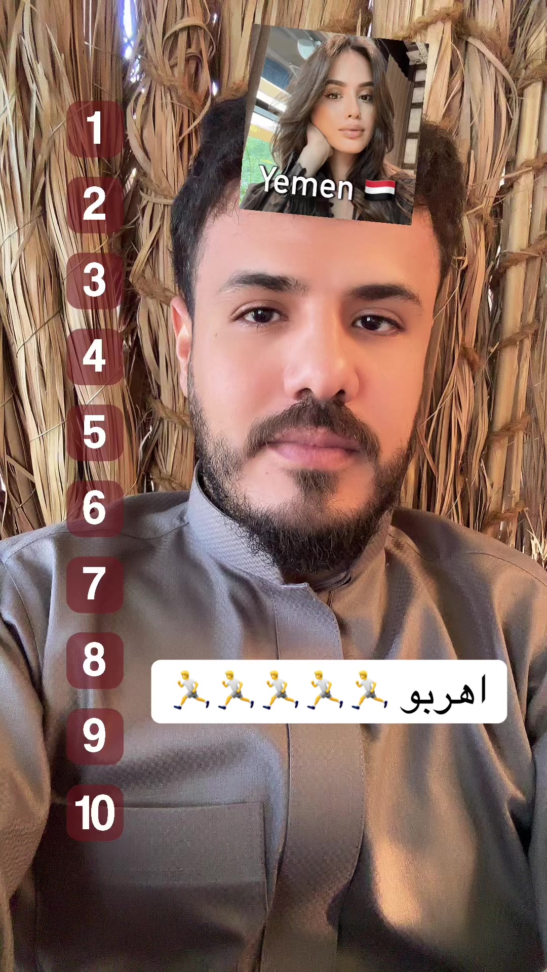 @بكيل العصيمي Bakeel Al-Osaim