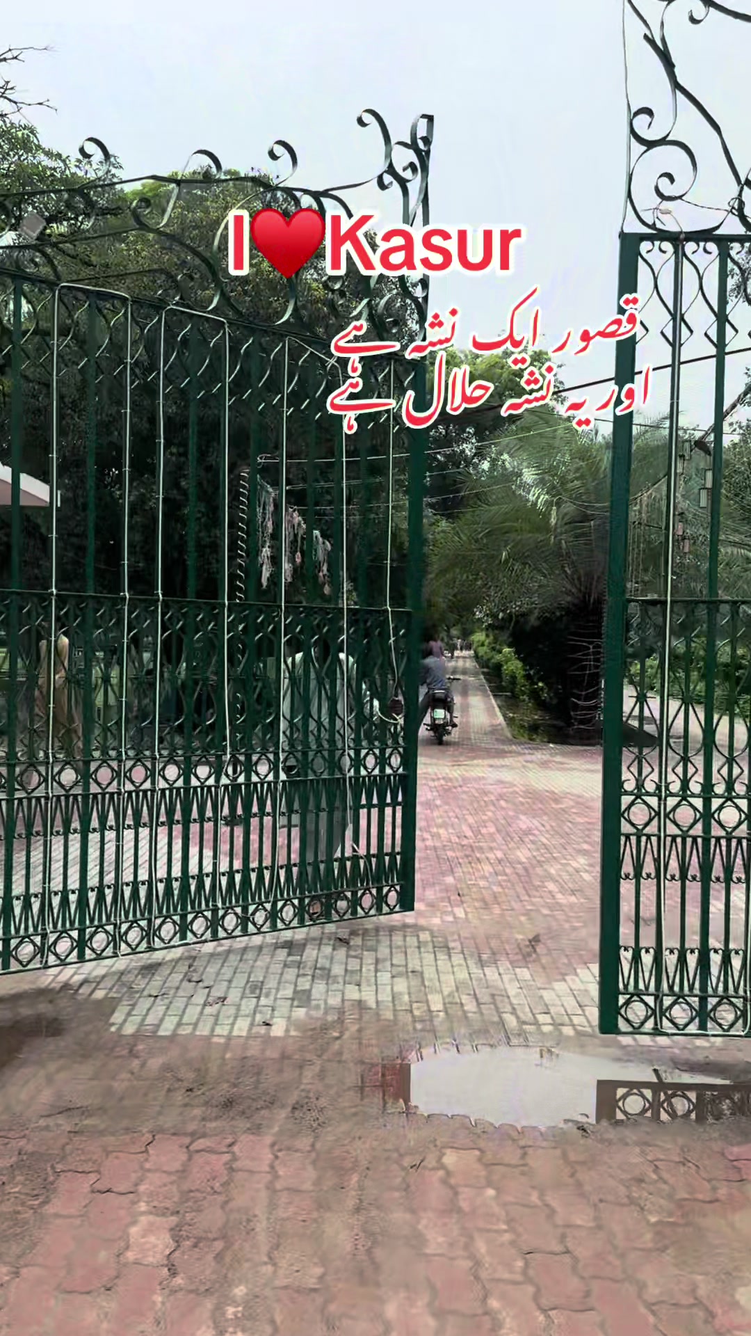 @Kasur Vibes