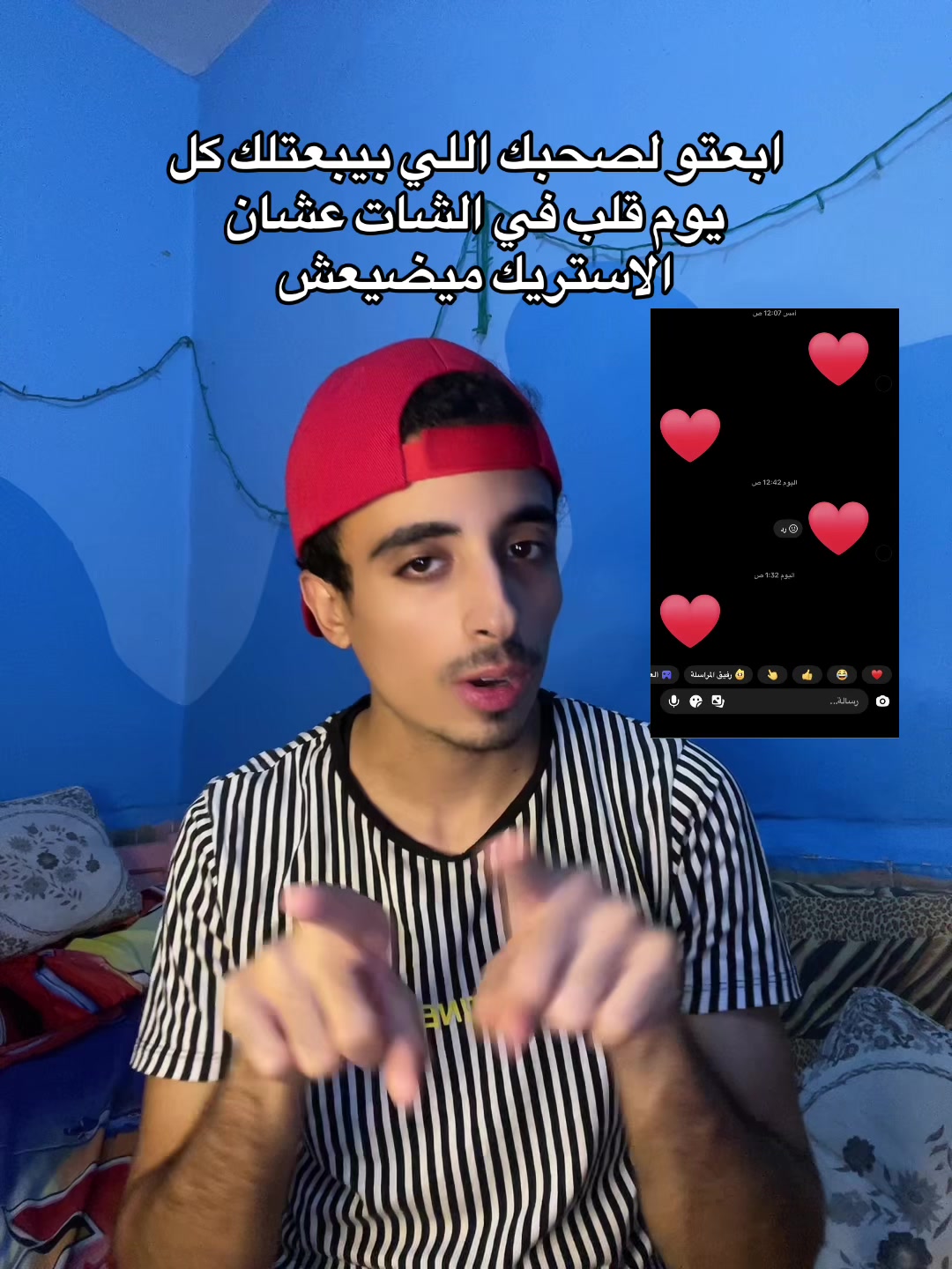 @﮼عموري🤪🎖️