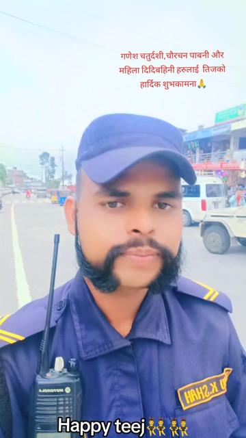 @rajushah3082