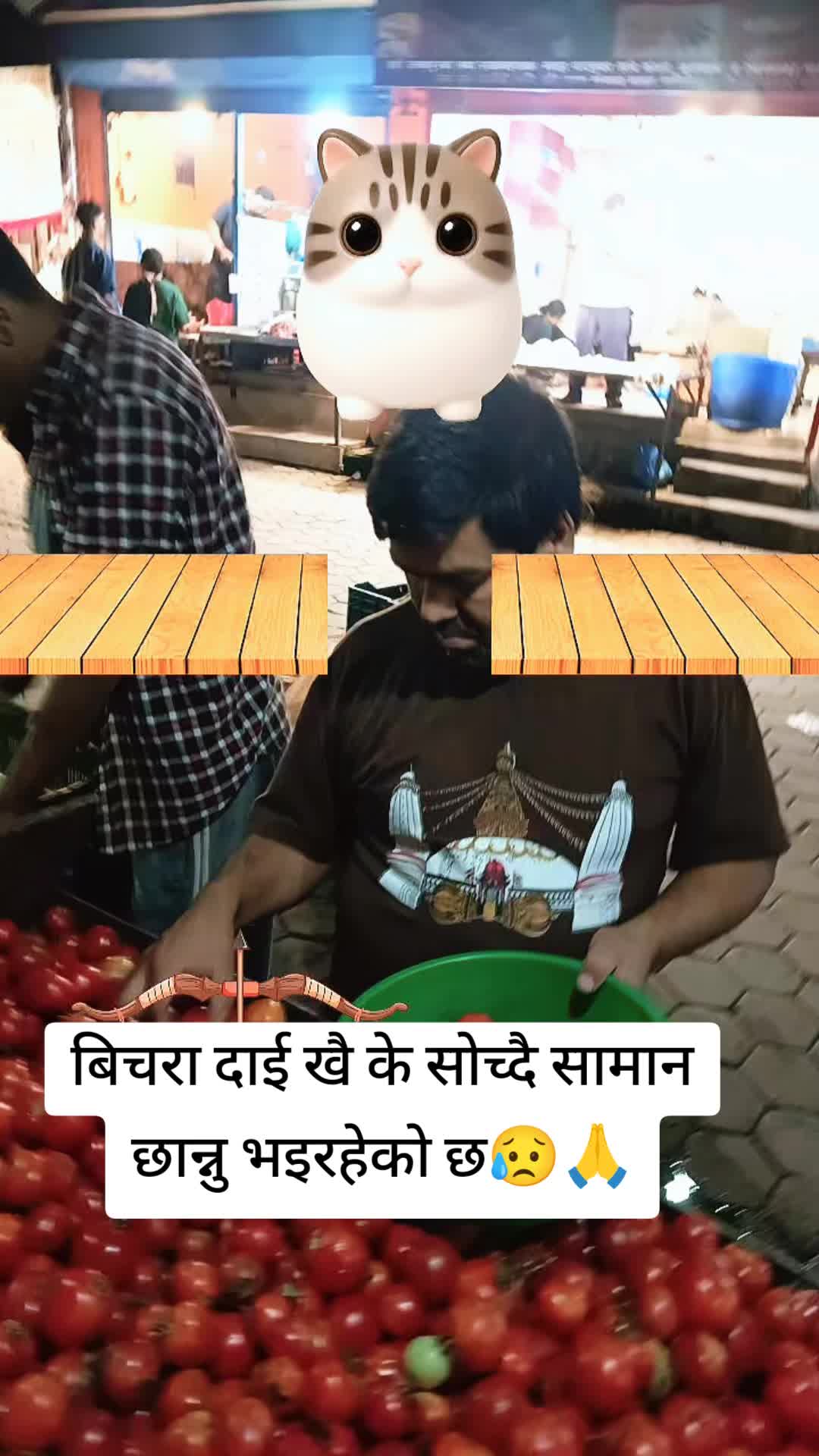 @Anamika Rai