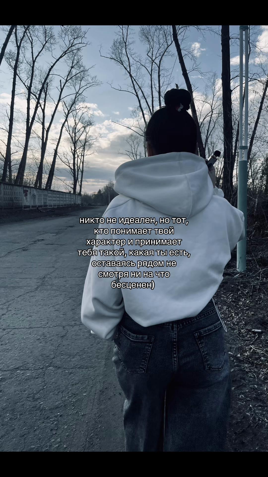 @Warm