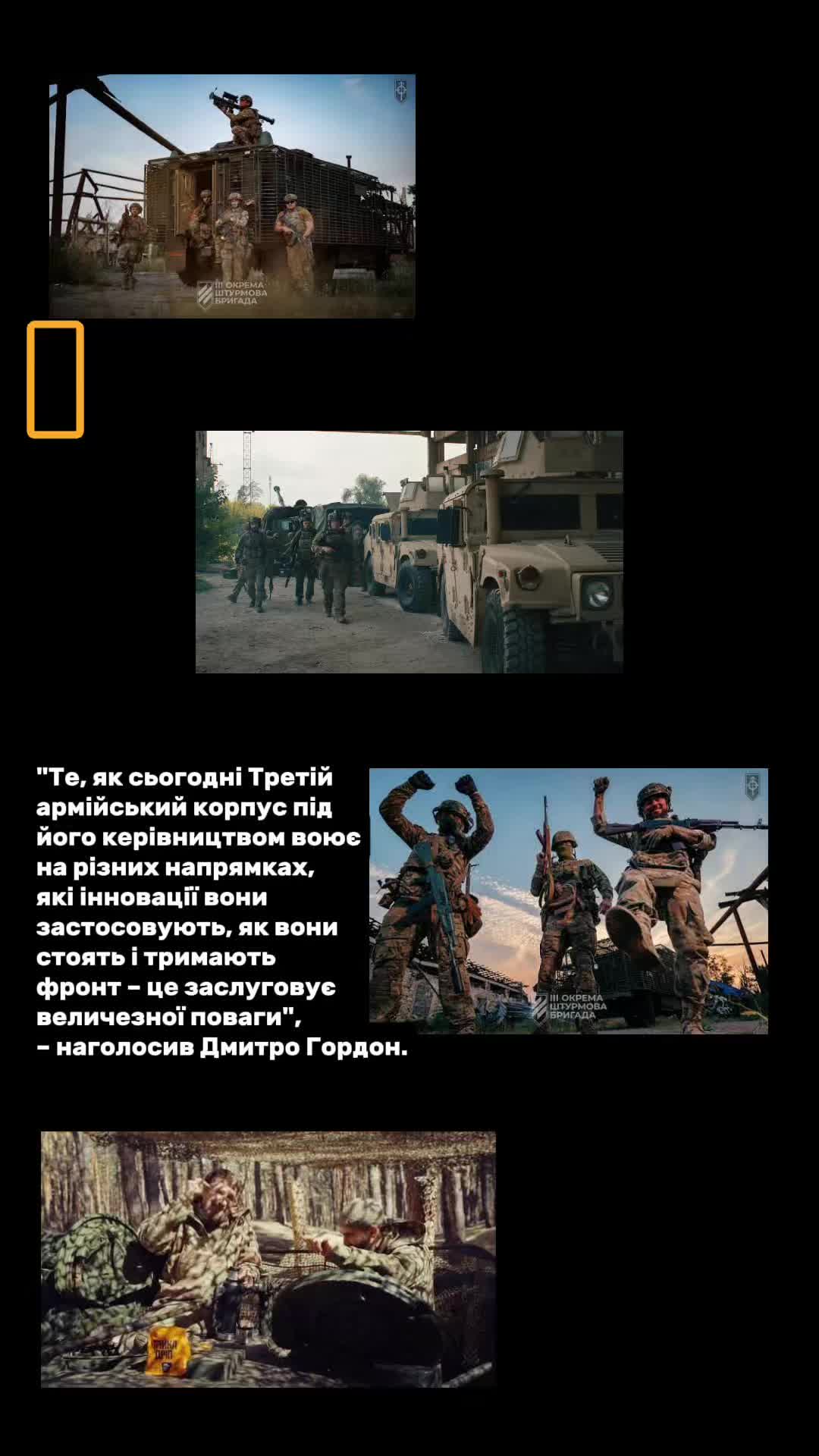@Triyka News