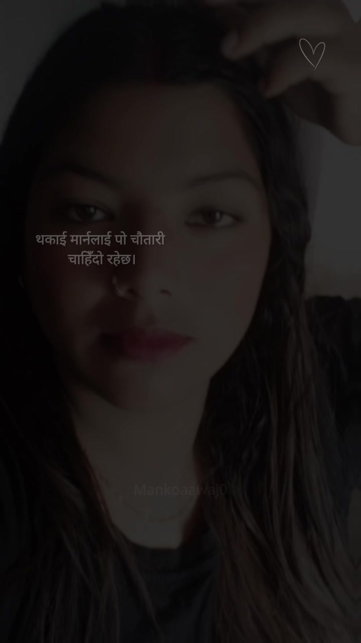 @Deepa G. SuNar