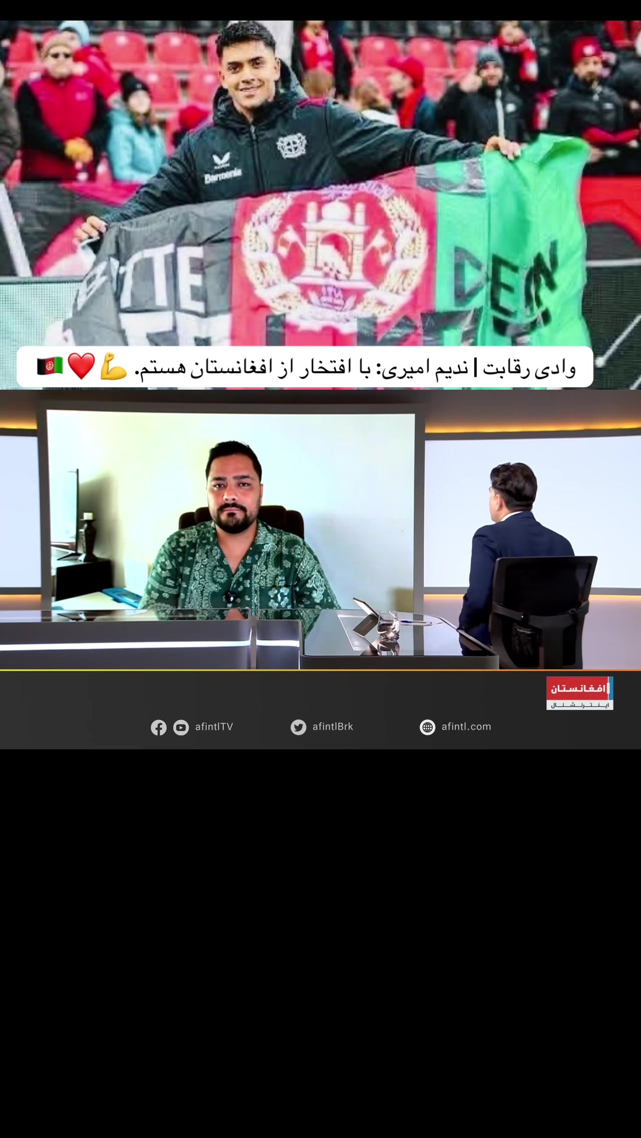 @smahdikazemi